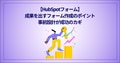 prev-article-image