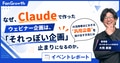 next-article-image