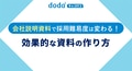 prev-article-image