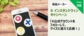 prev-article-image