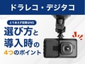 prev-article-image