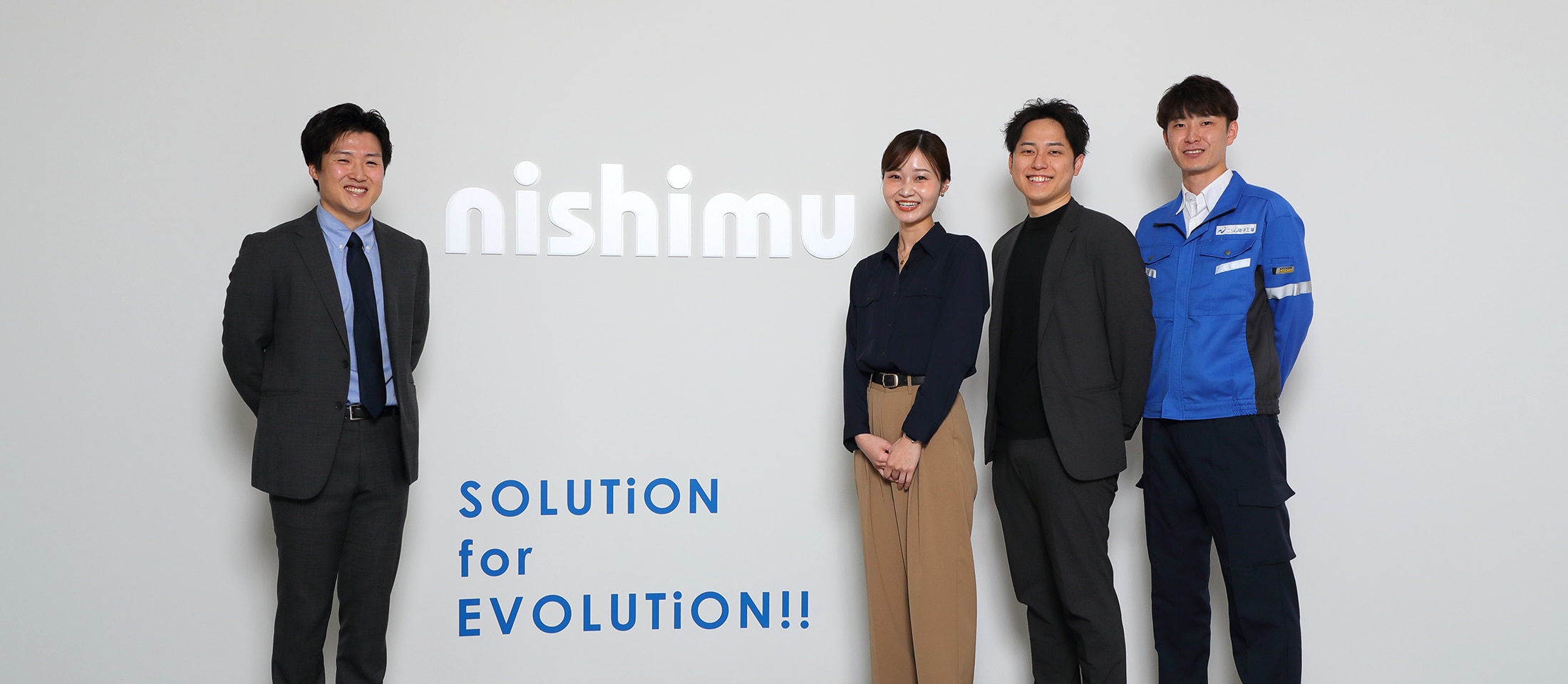 ニシム電子工業 募集要項