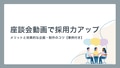 next-article-image