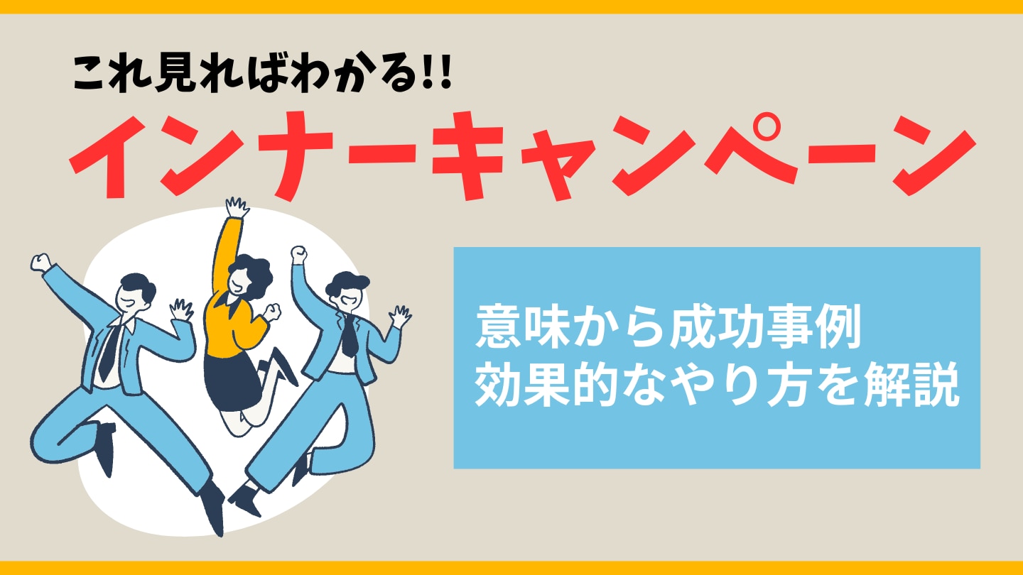 catch-img