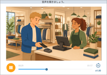 pe9_demo_lv3_comprehensive