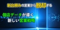 prev-article-image
