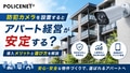 prev-article-image