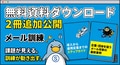 prev-article-image