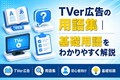 prev-article-image