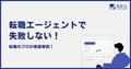 prev-article-image