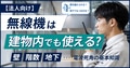 next-article-image