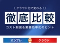 prev-article-image