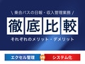 prev-article-image