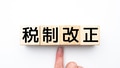 next-article-image