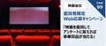 next-article-image