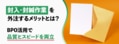 next-article-image