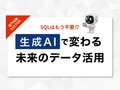 next-article-image