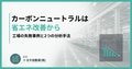 prev-article-image