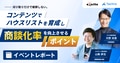prev-article-image
