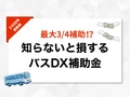next-article-image