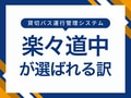 next-article-image