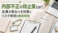 next-article-image