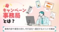 prev-article-image