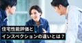 prev-article-image
