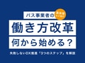 prev-article-image