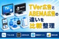 prev-article-image