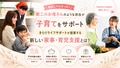 next-article-image