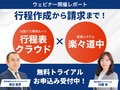 prev-article-image
