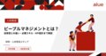 next-article-image