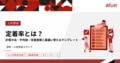 prev-article-image
