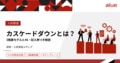 prev-article-image