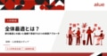 prev-article-image