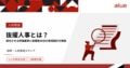prev-article-image