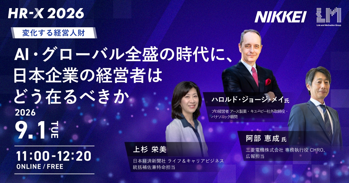 セッション05