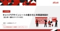next-article-image