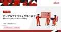 prev-article-image