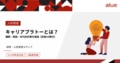 prev-article-image