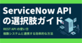 prev-article-image