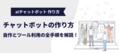 next-article-image