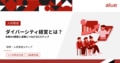 next-article-image