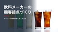 prev-article-image