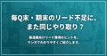 next-article-image