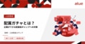 next-article-image