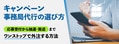 next-article-image
