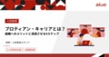 next-article-image