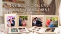 next-article-image